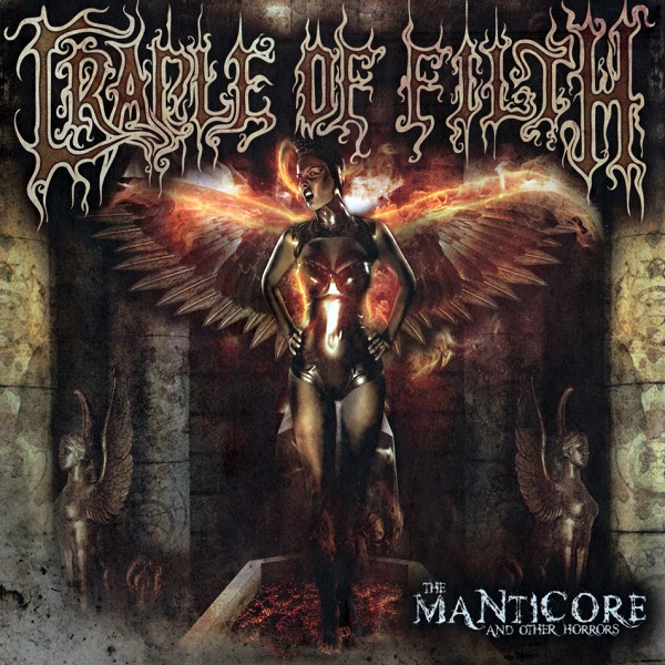 The Manticore And Other Horrors [Deluxe Edition]